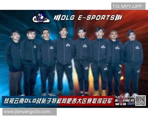 城市赛积分榜更新V5战队以55分稳居榜首引发关注